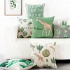 Oreiller Style nordique Animal girafe plante verte fleur imprimé forme carrée couverture pour canapé maison lombaire taie d'oreiller