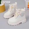 Botas Moda para niñas Otoño/Invierno Corto para niños Estilo británico Cuero de tamaño mediano Agregar zapatos de princesa de algodón