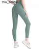 2024 Pantaloni yoga lu allinea leggings Pantaloncini da donna Pantaloni corti Abiti Lady Sport Pantaloni da donna Esercizio Fitness Wear Ragazze Running Leggings palestra pantaloni yoga slim