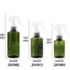 100ml 150ml 200ml botella con bomba de pulverización con gatillo verde, contenedor DIY de riego, embalaje de cosméticos, pulverizador de botella de Perfume Ujigu