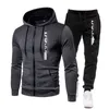 العلامة التجارية Tracksuit Mens Hoodie Tracksuit Running كرة السلة للملابس الرياضية مصممة هوديي رجال السراويل والسروال