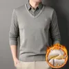 남자 ET 니트 스웨터 아웃복 캐주얼 풀오버 셔츠 양질의 남성 겨울 따뜻한 가짜 두 스웨터 코트 4xl 240127