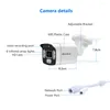 Fotocamera per videosorveglianza POE ip onvif audio 48v o DC 12V 4MP 8 MP Night Vision Waterfroot Security per NVR