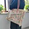 Bolsas de ombro Boemian sacola para mulheres 2023 novo em designer de luxo andbans e bolsas impressão de lona flores borla grande sacos de soulderqwertyui45