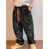 Pantaloni di lana ricamati New American Street Pantaloni resistenti al freddo con motivo Paisley moda Y2k Abbigliamento da strada extra large 240130