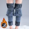 Kobiety termiczne dżinsy z wysokiej talii zimowe śnieg ciepłe pluszowe dżinsy dżinsy lady chudy gęstwy studenci dżinsowe spodnie polarne spodnie futra 240125