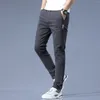 Männer Hosen 2024 Sommer Casual Kleine Füße Lose Fit Business Imitation Denim Slim Anzug