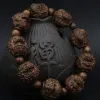 Brins 9pcs Blackwood Bracelet Pixiu Bracelet Eaglewood Les dix-huit disciples du Bouddha Beads Bracelet for Men and Women Wood Perles