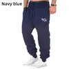 Herrmode Autumn and Winter Sports Trousers Drawstring Jogging Pants Byxor Casual Baggy Pants Sweatpants Plus Size S-4XL 240125