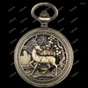 Pocket Watches Full-Automatic Mechanical Watch Roman Classic Retro Flip Carved Hollow Old Shanghai