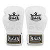 Muay Thai Boxing Gloves الكبار مجانا فنون القتال ركلة القفازات القفازات رجل القفازات القفازات MMA معدات التدريب 240124