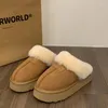 Pantoufles Chaussures d'hiver pour femmes Bottes de neige à semelle épaisse en peluche et coton épais pour la maison