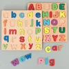 Dipinti Puzzle Per bambini Numero Forma Lettera Ortografia Hand Grab Board Educazione della prima infanzia Giochi Montessori 3D Giocattolo