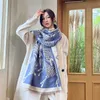 Womens autumn and winter Korean version versatile imitation cashmere double-sided shawl thickened and warm oversized bib with tide outside