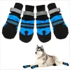 Apparel Waterproof Pet Dog Shoes Winter 4pcs Antislip Snow Pet Boots Paw Protector Warm Reflective For Medium Large Dogs Labrador Hus