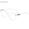 Designer ch Cross Glasses Frame Chromes Märke Solglasögon för män Kvinnor Trendiga runda ansikte Eye Male Protection Heart Luxury Geryeglass Frames Heart Chromees Hearts 8935