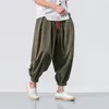 Men's Pants Fashion Oversize Loose Men Harem 2024 Spring Elastic Casual Wide Leg Joggers High Quality Multi Color Lantern Sweatpants