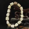 Pendants Old China Natural Hétian Jade Bracelet Bracelet Bracelet # 46