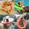 Feeding Eva Big Dog Training Ring Outdoor Toys 18/27cm Kong Dog Rubber Interactive Toy Small Dog Training Ring Puller