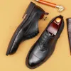 Classic Lace-up Mens Oxfords Genuine Leather Office Solid Cap Toe Wedding Party Formal Dress Shoes for Men Footwear