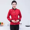 Others Apparel Long Sleeve Working Clothes 2024 Spring/Fall Hotel Flower Print Shirt+Apron Set Coffee Shop Waiter Uniform Coat Cheap Restaurant