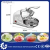 Ice Crushers Shavers stainless steel electric ice crusher 85kg/h commercial ice making maker machine YQ240130