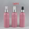 100ml x 50pc 핑크 빈 알루미늄 스프레이 펌프 향수 병 100cc 고급 화장