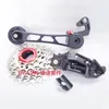 自転車derailleursサンコード7速トランスミッションセットテンショナーカセットC/P/Tline for Brompton 7V最大30T約396gと互換性