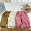 Pantalons enfants pantalons été couleur unie garçons mince Style filles ample tout-match décontracté