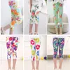 Trousers 3-10years Girls Cropped Floral Print Flower Kids Calf Length Skinny Pants Stretch Leggings Children All-matches Bottoms