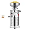 Chinese Stainless Steel Commercial Tofu Extractor Soymilk Soya Soy Bean Curd Soybean Milk Grinder Grinding Making Machine Maker