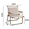 Camp Furniture Nordic Park Beach Chair Minimalist Backyard Picknick Lounge Floor Camping Fishing Cadeira de Praia Outdoor Furnitures