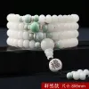 Armband naturliga vita jade bodhi rotarmband för män och kvinnor meditation bön 108 grossist buddhistisk energy yoga halsbandsmycken