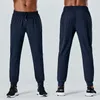 Lumen lLmens men Yoga Men Pants Outfit Sport Quick Dry Drawstring Gym Pockets Sweatpants Trousers Mens Casual Elastic