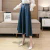 Skirts 2024 Arrival Coffee Brown Leather Skirt High Waist Pleated A Line Midi Length Women Autumn Winter Fashion Bodycon Maxi