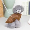 Vestuário para cães Casacos para cães Jaquetas para cães com anel D Casacos para clima frio para cães pequenos Roupas para filhotes de cachorro Suéteres para animais de estimação Vestuário Colete de inverno