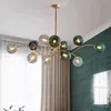 Floor Lamps Nordic tree branches Chandelier LED G9 Stained Glass Corrugated Lampshade Living room Bedroom Indoor Gold Decorative Hang lamp YQ240130