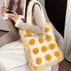 Shoulder Bags Japan Style Fasion Faux Fur For Women Luxury Designer andbags Purses 2023 New In Polyester Ball Plus Trim Slim Soulderqwertyui879