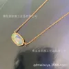 Designer Kendrascott Jewelry New Elisa Minimalist Lilac Rainbow Abalone Shell Necklace with Fashionable Collarbone Chain