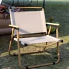 Camp Furniture Nordic Park Beach Chair Minimalist Backyard Picknick Lounge Floor Camping Fishing Cadeira de Praia Outdoor Furnitures