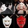 ヴィンテージ日本の仏像oni noh hannya maskハロウ​​ィーンコスチュームホラーマスクレッドホワイトパーティーマスク332m