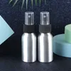 Storage Bottles Silver Aluminum Portable Empty Spray Bottle Refillable Perfume Travel Cosmetic Sprayer Atomizer Container