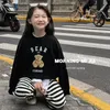 Clothing Sets Autumn Children's 2024 Korean Wear Cute Bear Pullover Sweater Striped Pants Two Piece Set Kids Clothes