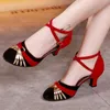 Женская танцевальная обувь на каблуке 5,5 см с закрытым носком, обувь для бальных танцев, латинских танцев, резиновая подошва, обувь для танцев танго и сальсы на высоком каблуке для девочек 240124