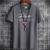 T-shirty T-shirts dla mężczyzn 2023 Summer HARAJUU GRAFIC GOBOGSYSIDE GOTH Punk Manga Vintage Hip Hop Pary Anime Dopasowanie mężczyzn Ubranie Q240130