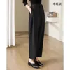 Women's Pants Woolen Casual Winter Warm Fashion Harem Pant Office Ladies Loose Autumn High Waisted Straight Tube Suit
