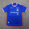 2024 2025 Yokohama F. Marinos soccer jersey ELBER ANDERSON LOPES WATANABE KIDA YAMANE EDUARDO NISHIMURA 24 25 home away football shirt