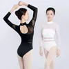 Women Ballet Leotards Mesh Gymnastics Leotards Girls Stretch Black White Ballet Bodysuit Adult Dance Costumes 240126