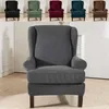 Sloping Arm King Back Chair Cover Elastic fåtölj Wingback Chair Wing Back Stol Cover Stretch Protector Slipcover Protector Y200313W