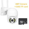 Bezprzewodowa kamera IP bezpieczeństwo na zewnątrz Wi -Fi PTZ 4MP HD Auto Tracking Nadzór wideo CCTV P2P ICSEE App 2024